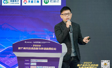 提供可靠算力，发掘AI美好价值