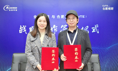 合肥视研携手全志科技，构建智慧家居生态美好未来