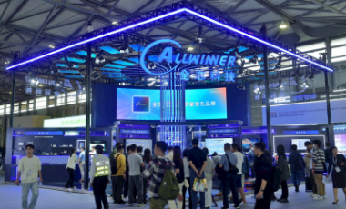 高效算力赋能千行百业，全志科技助力构建智能生态大图谱