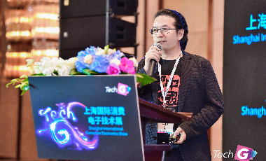 全志的芯片为什么能覆盖到各行各业？专访全志科技营销副总裁胡东明